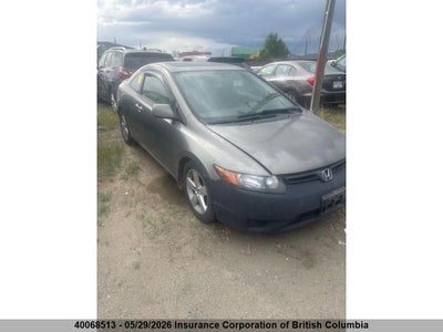 HONDA CIVIC 2007. Lot# 40068513. VIN 2HGFG12837H008762. Photo 1