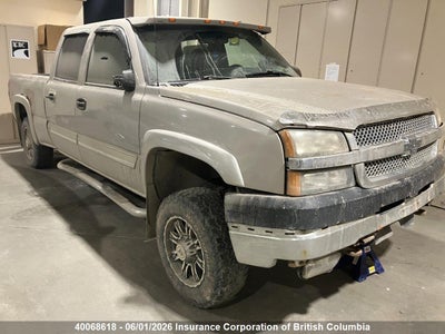 CHEVROLET SILVERADO 2500HD 2004. Lot# 40068618. VIN 1GCHK23274F249016. Photo 1