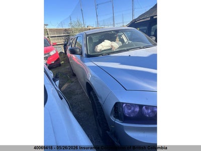 DODGE CHARGER 2007. Lot# 40069418. VIN 2B3KA43G97H726047. Photo 1