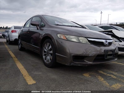 HONDA CIVIC 2009. Lot# 40068644. VIN 2HGFA16069H035737. Photo 1