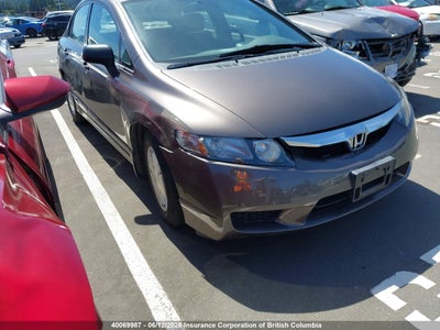 HONDA CIVIC 2009. Lot# 40069987. VIN 2HGFA16459H011853. Photo 1