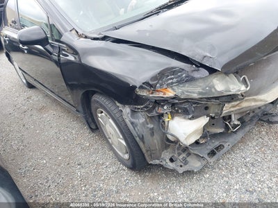 HONDA CIVIC 2009. Lot# 40068395. VIN 2HGFA160X9H002398. Photo 1