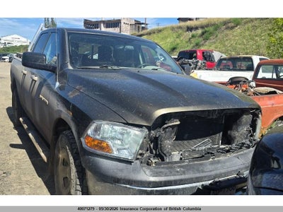 DODGE RAM 1500 2012. Lot# 40071279. VIN 1C6RD7FP9CS287962. Photo 1