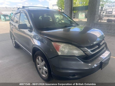 HONDA CR-V 2011. Lot# 40071549. VIN 5J6RE4H32BL808764. Photo 1
