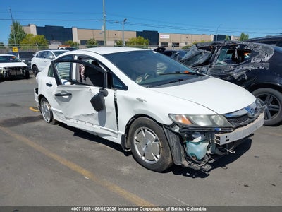 HONDA CIVIC 2009. Lot# 40071559. VIN 2HGFA16419H027564. Photo 1