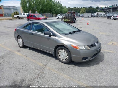 HONDA CIVIC 2006. Lot# 40071581. VIN 2HGFG11386H009667. Photo 1
