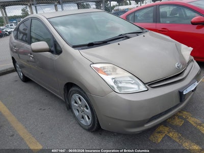TOYOTA PRIUS 2004. Lot# 40071647. VIN JTDKB22U740046235. Photo 1