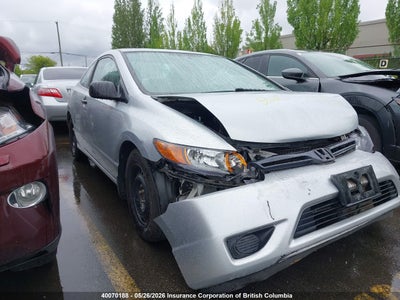 HONDA CIVIC 2008. Lot# 40070188. VIN 2HGFG12348H001969. Photo 1