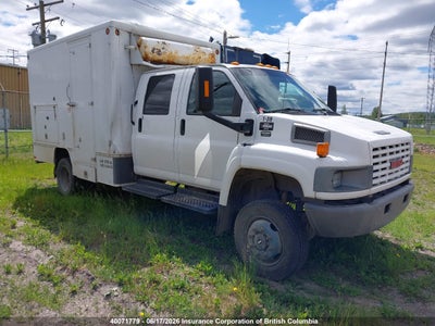 GMC C5500 2007. Lot# 40071779. VIN 1GDE5E39X7F418227. Photo 1