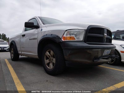 DODGE RAM 1500 2012. Lot# 40067793. VIN 3C6JD6AK1CG258921. Photo 1