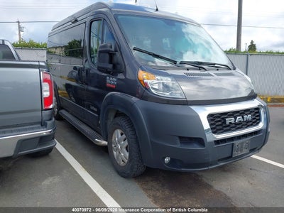 RAM PROMASTER 1500 2020. Lot# 40070972. VIN 3C6TRVAG7LE121638. Photo 1