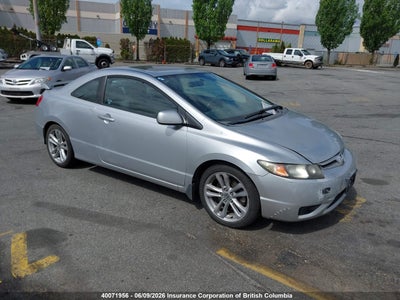 HONDA CIVIC 2007. Lot# 40071956. VIN 2HGFG215X7H101565. Photo 1