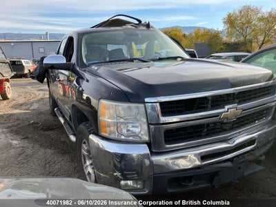 CHEVROLET SILVERADO 2007. Lot# 40071982. VIN 1GCHK23KX7F540033. Photo 1