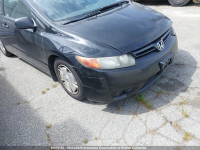HONDA CIVIC 2008. Lot# 40070153. VIN 2HGFG12348H000742. Photo 1