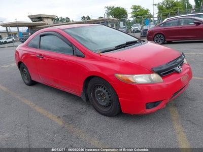 HONDA CIVIC 2008. Lot# 40072277. VIN 2HGFG12258H004208. Photo 1