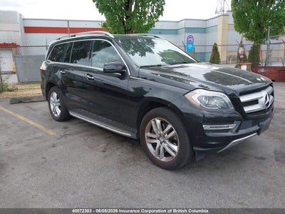 MERCEDES-BENZ GL 450 2014. Lot# 40072303. VIN 4JGDF7CEXEA385743. Photo 1