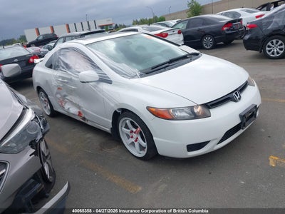 HONDA CIVIC 2007. Lot# 40065358. VIN 2HGFG12837H003917. Photo 1