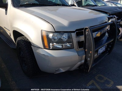 CHEVROLET SUBURBAN 2010. Lot# 40070328. VIN 1GNUKJE36AR119213. Photo 1