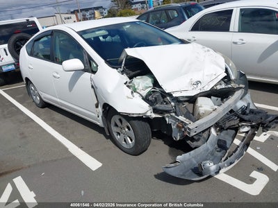 TOYOTA PRIUS 2007. Lot# 40061546. VIN JTDKB22U373287664. Photo 1