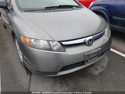 HONDA CIVIC 2007. Lot# 40072384. VIN 2HGFA16347H021410. Photo 1
