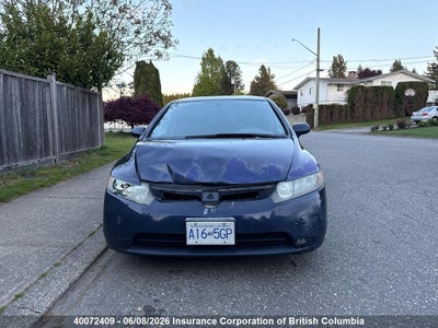 HONDA CIVIC 2007. Lot# 40072409. VIN 2HGFA16587H023744. Photo 1