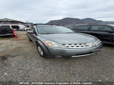 NISSAN MURANO 2006. Lot# 40072428. VIN JN8AZ08W76W551006. Photo 1