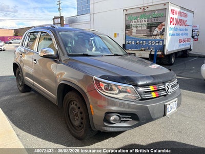 VOLKSWAGEN TIGUAN 2012. Lot# 40072433. VIN WVGBV7AX0CW005033. Photo 1