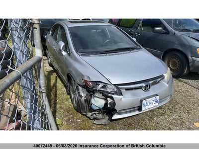 HONDA CIVIC 2006. Lot# 40072449. VIN 2HGFA16836H017634. Photo 1