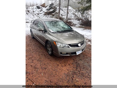 ACURA CSX 2006. Lot# 40072475. VIN 2HHFD55726H201109. Photo 1