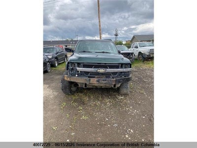 CHEVROLET SILVERADO 2001. Lot# 40072729. VIN 1GCHK23141F154187. Photo 1