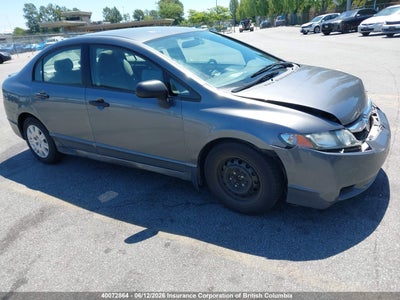 HONDA CIVIC 2009. Lot# 40072864. VIN 2HGFA16239H025698. Photo 1