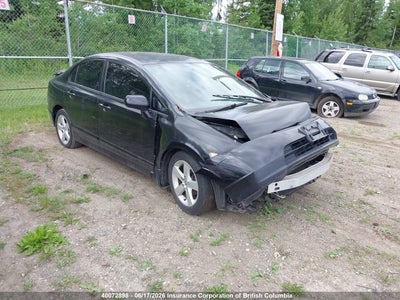 HONDA CIVIC 2007. Lot# 40072898. VIN 2HGFA16587H020505. Photo 1
