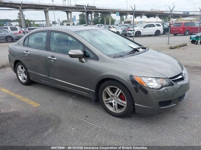 ACURA CSX 2006. Lot# 40072989. VIN 2HHFD56736H203871. Photo 1