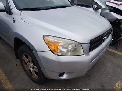 TOYOTA RAV4 2008. Lot# 40070906. VIN JTMBK33V885064409. Photo 1