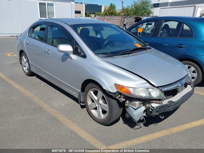 HONDA CIVIC 2007. Lot# 40073076. VIN 1HGFA16587L800197. Photo 1