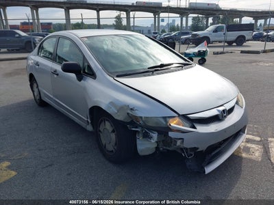 HONDA CIVIC 2009. Lot# 40073156. VIN 2HGFA16429H112302. Photo 1