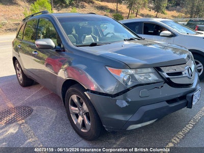ACURA MDX 2007. Lot# 40073159. VIN 2HNYD28807H001100. Photo 1