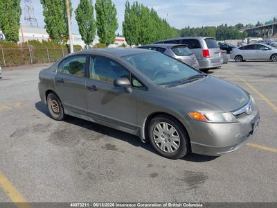 HONDA CIVIC 2007. Lot# 40073211. VIN 1HGFA16397L800370. Photo 1