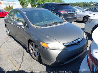 HONDA CIVIC 2007. Lot# 40073289. VIN 2HGFA16877H103885. Photo 1