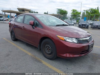 HONDA CIVIC 2012. Lot# 40073302. VIN 2HGFB2F40CH018753. Photo 1