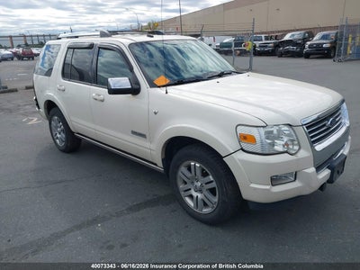 FORD EXPLORER 2008. Lot# 40073343. VIN 1FMEU75838UA05646. Photo 1
