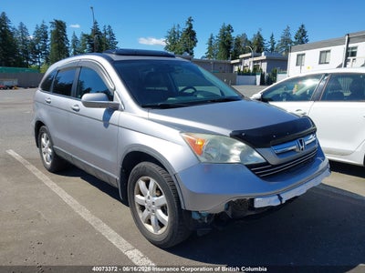 HONDA CR-V 2007. Lot# 40073372. VIN 5J6RE48797L808903. Photo 1