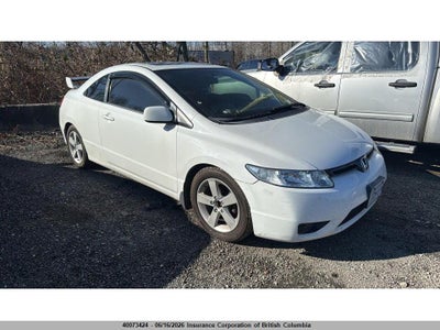 HONDA CIVIC 2007. Lot# 40073424. VIN 2HGFG12877H011261. Photo 1