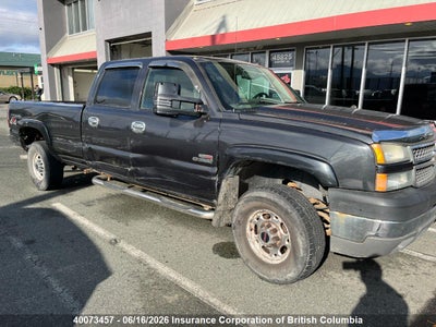CHEVROLET SILVERADO 2005. Lot# 40073457. VIN 1GCHK33205F942677. Photo 1