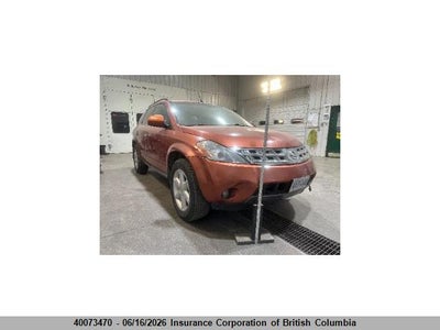 NISSAN MURANO 2003. Lot# 40073470. VIN JN8AZ08W13W207974. Photo 1