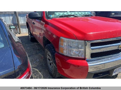 CHEVROLET SILVERADO 2008. Lot# 40073484. VIN 1GCEK14CX8Z221817. Photo 1