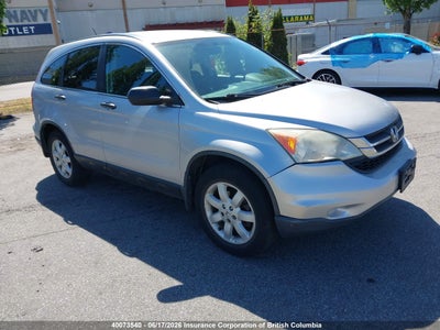 HONDA CR-V 2010. Lot# 40073540. VIN 5J6RE3H30AL803295. Photo 1