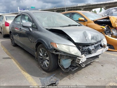 HONDA CIVIC 2009. Lot# 40071826. VIN 2HGFA16029H102625. Photo 1