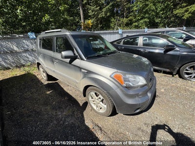 KIA SOUL 2011. Lot# 40073605. VIN KNDJT2A20B7279287. Photo 1