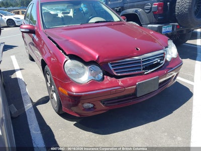 MERCEDES-BENZ C 230 2005. Lot# 40073643. VIN WDBRF40J25F592705. Photo 1